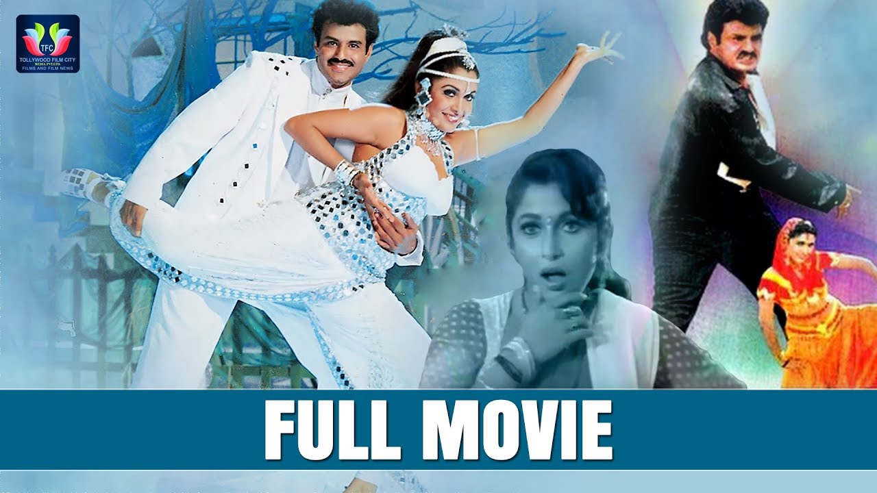 Nandamuri Balakrishna Super Hit Telugu Drama Film | Ramya Krishna | TFC Films & Film News