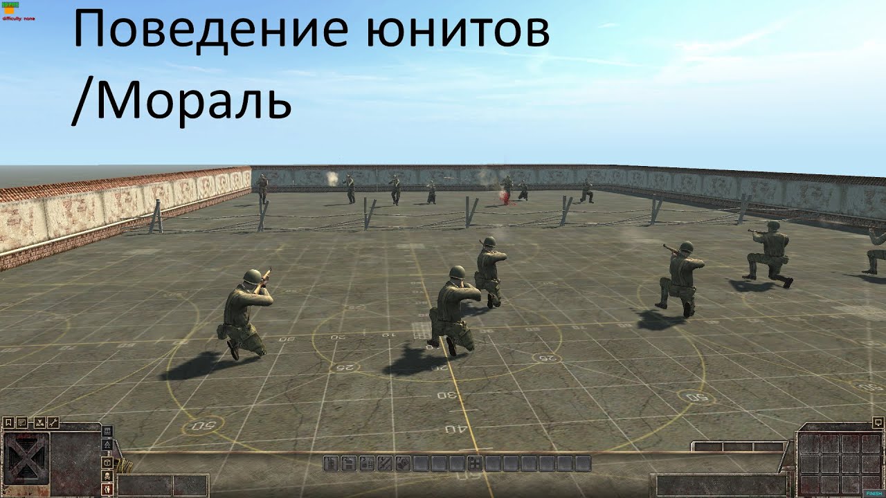 Men Of War: AS2. Редактор, поведение юнитов, мораль.