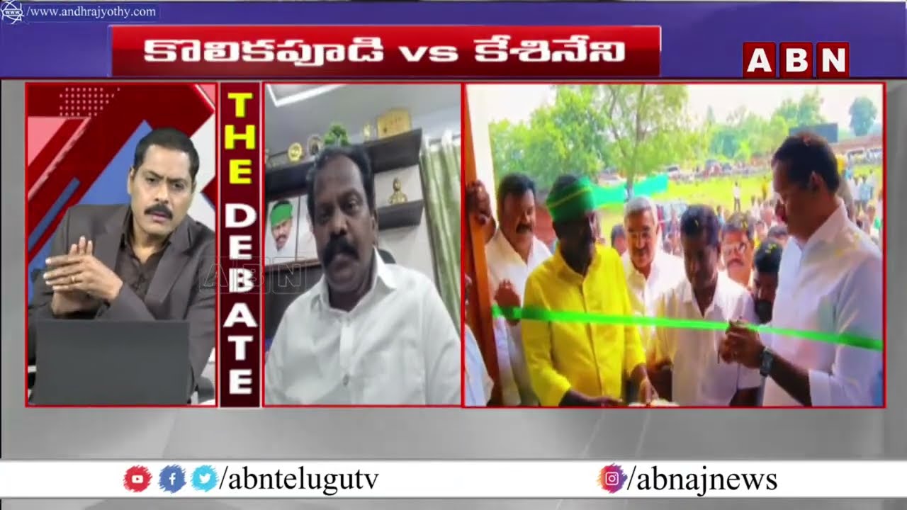 Kolikapudi Srinivasa Rao: నాకు టికెట్ ఇప్పించింది ఆయనే   || ABN Telugu