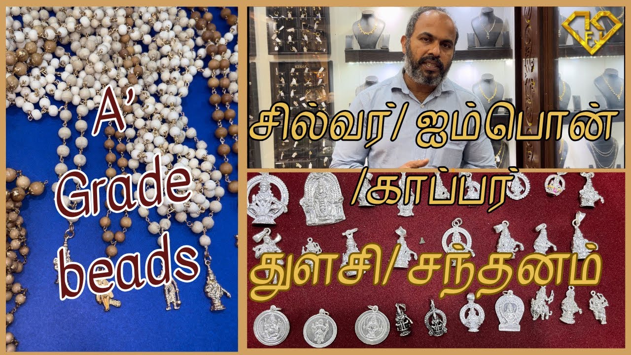 Impon Thulasi , Chandanam and Rudraksha malai #impon #imponmala #chandanamala #rudrakshamala