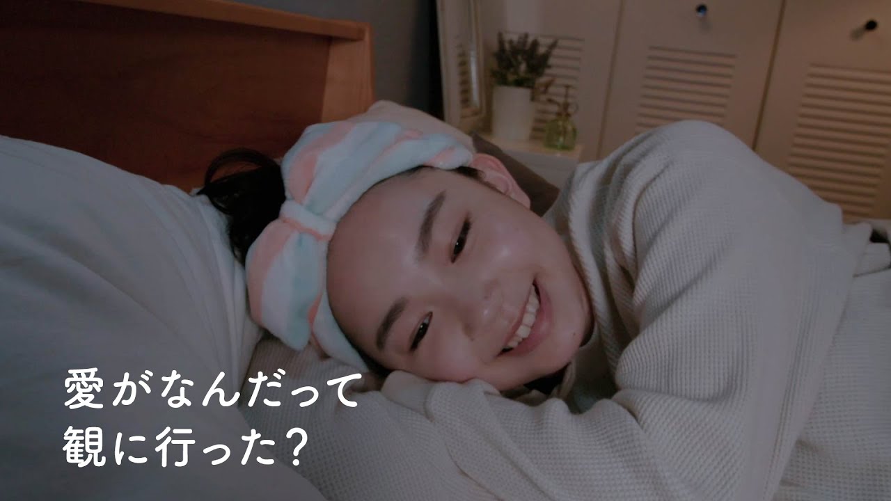 【寝落ちラジオ】女優・宮﨑優先生の「演技」の授業【おやすみ先生 / ASMR / 宮﨑優 #03】