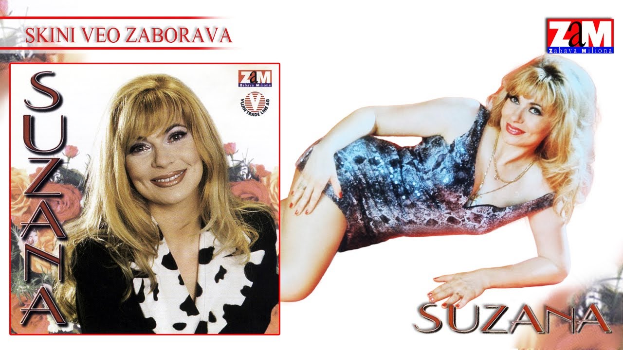 Suzana Jovanovic - SKINI VEO ZABORAVA - (Official Audio 1997)