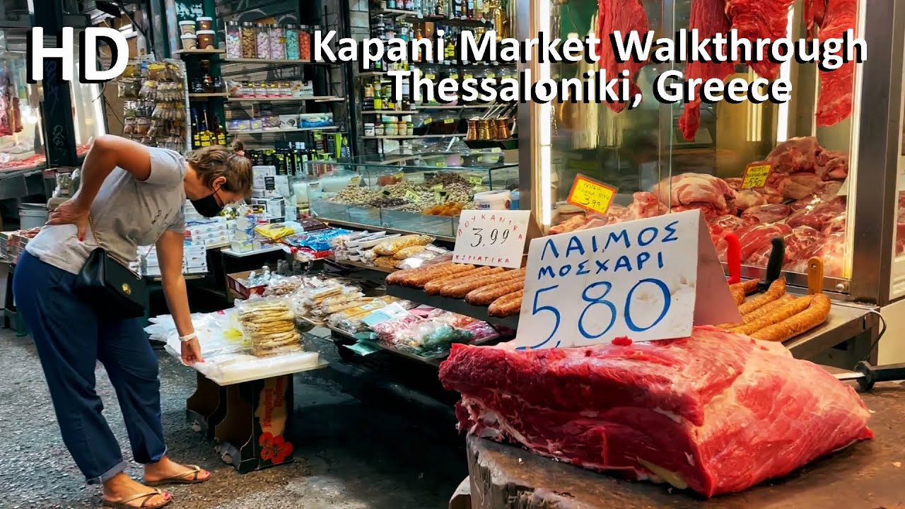 PIAŢA DIN SALONIC TUR HD | Thessaloniki, Grecia Walkthrough