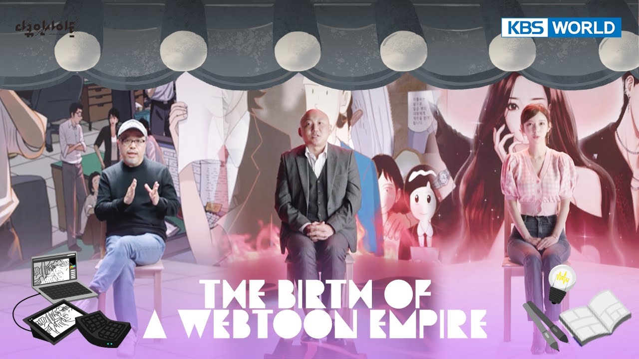 The Birth of a Webtoon Empire [KBS WORLD SELECTION : EP.08]  | KBS WORLD TV 240625