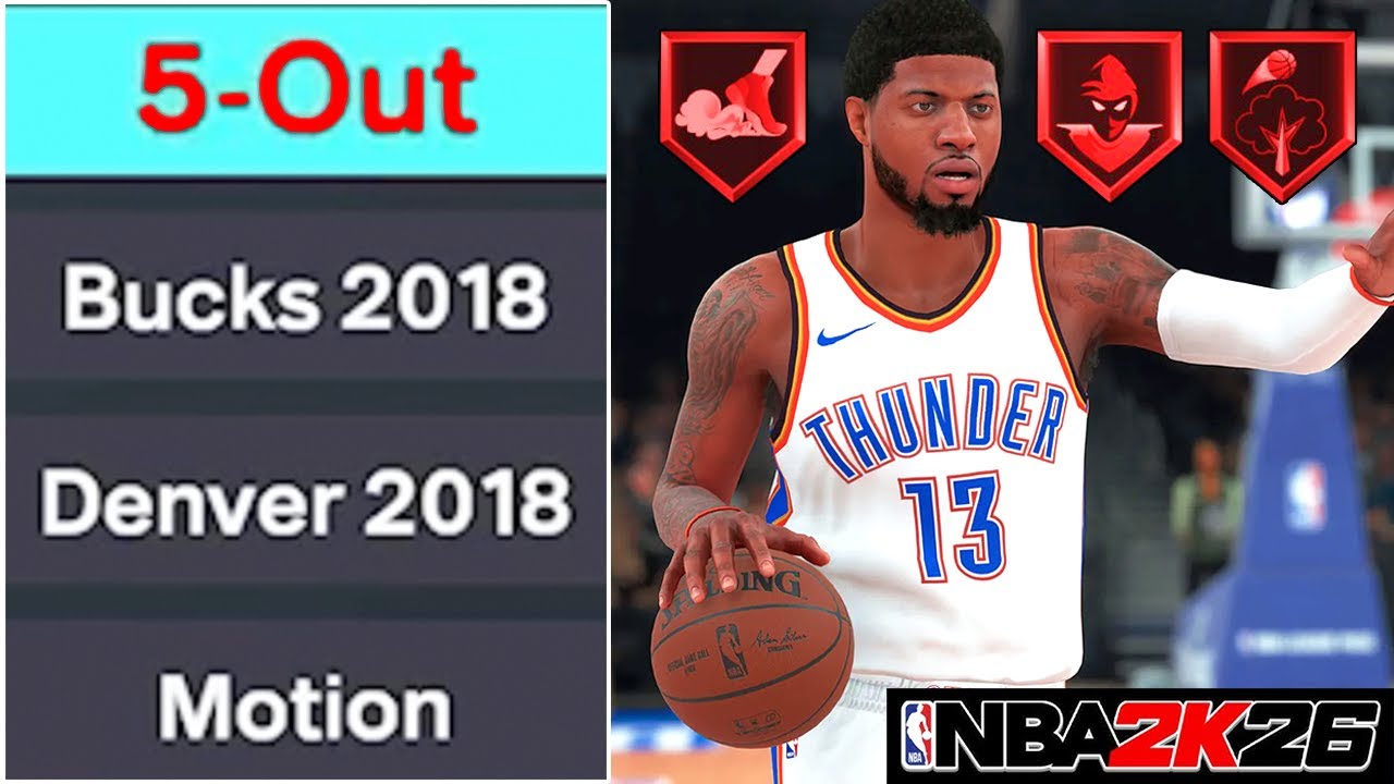 ЭТИ ПРОСТЫЕ СОВЕТЫ И ПРИЕМЫ ПО НАПАДЕНИЮ ПОМОГУТ ВАМ ВЫИГРАТЬ В КАЖДОЙ ИГРЕ NBA 2K26 MyTEAM!