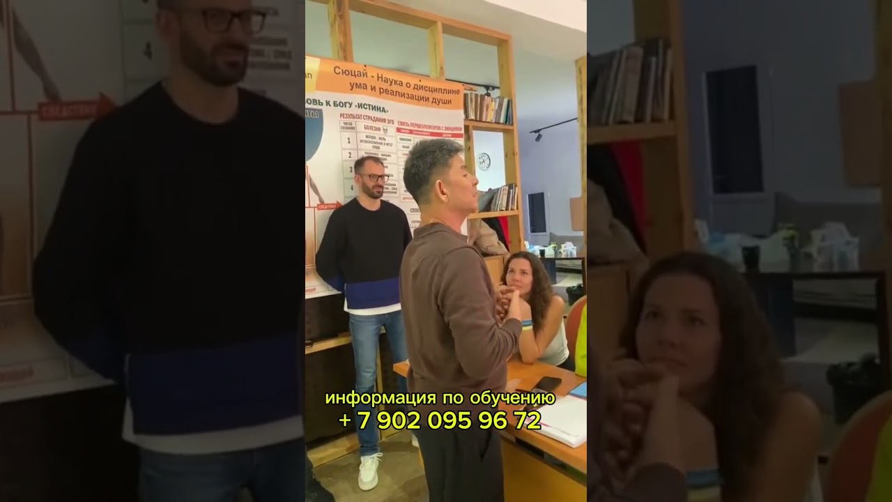 миссия 8 если сумма даты рождения равна 8 &laquo;УПОРНЫЙ ТРУД, БЕЗБРАЧИЕ&raquo; Жанат Кожамжаров