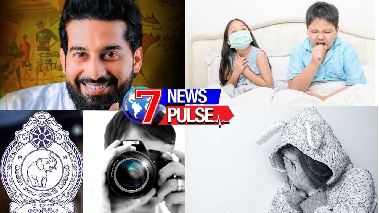 NIGHT MAIN NEWS | 22 10 2025 | SRI LANKA NEWS