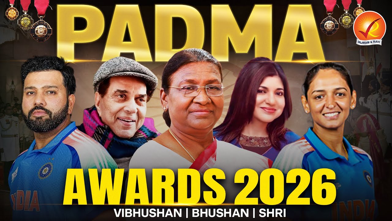 Padma Awards 2026 Explained | Padma Vibhushan, Bhushan & Shri | Current Affairs 2026