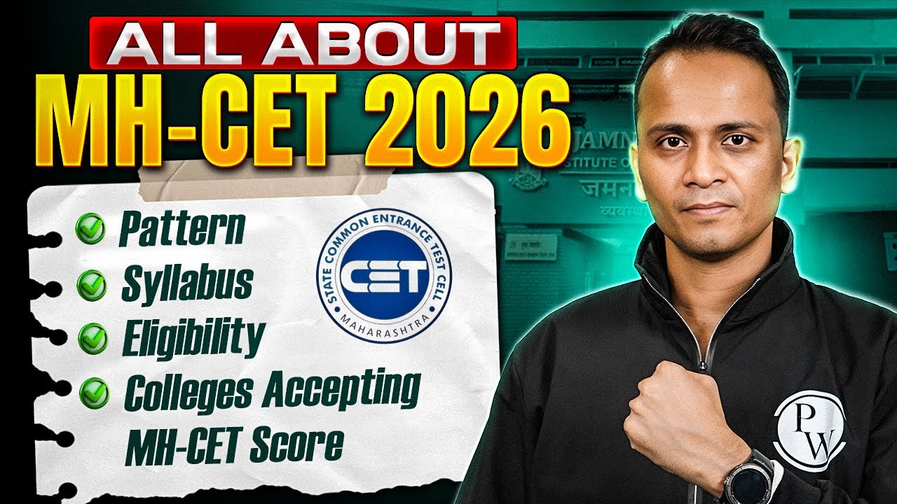 All About MH-CET MBA 2026 | Eligibility, Syllabus, Pattern & Top Colleges
