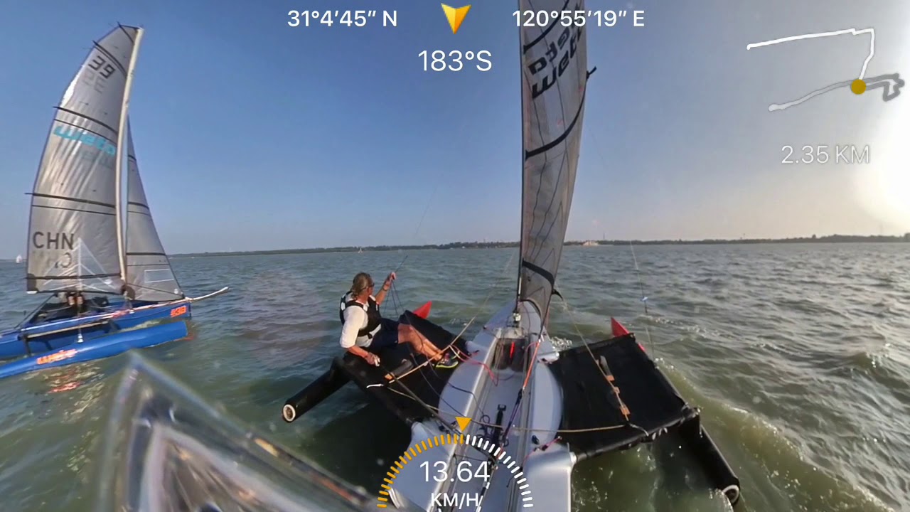 WETA Trimaran sailing 