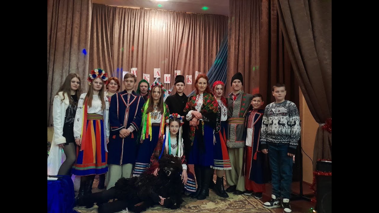 Вистава 