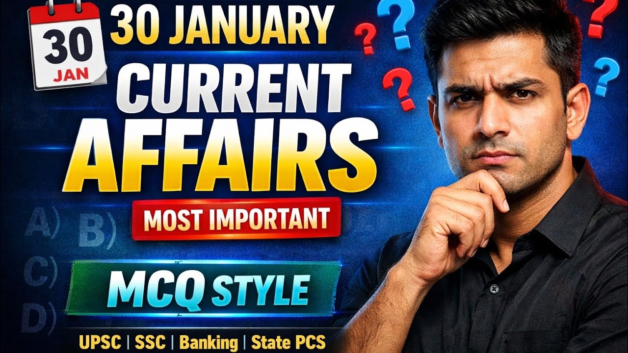 Daily Current Affairs series #gk #currentaffairs #CA #ssc #bssc #bpsc #rrb 