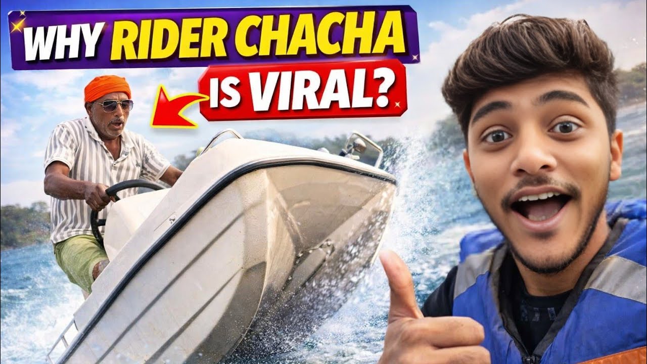 Who Is Rider Chacha? | Maithon Dam Ke Speed Boat Rider Ki Asli Kahani