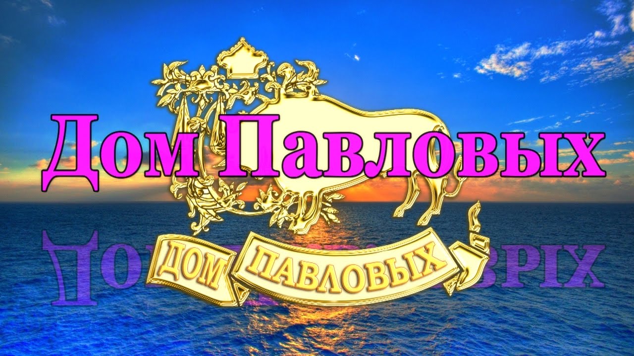 Гостиный Двор 