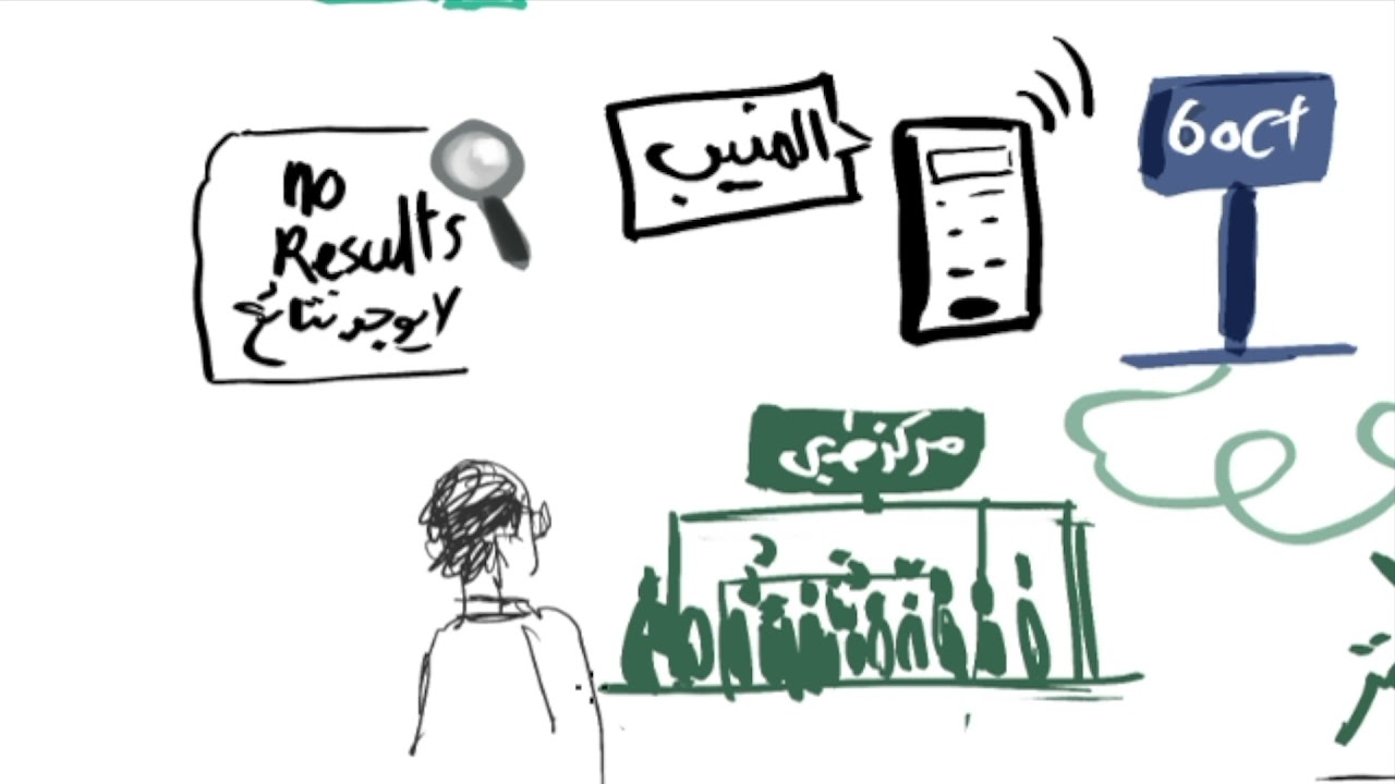 إزاي حولنا مراكز التطعيم لأخطر بؤر عدوى للناس الأكثر تأثرًا بالكورونا؟
