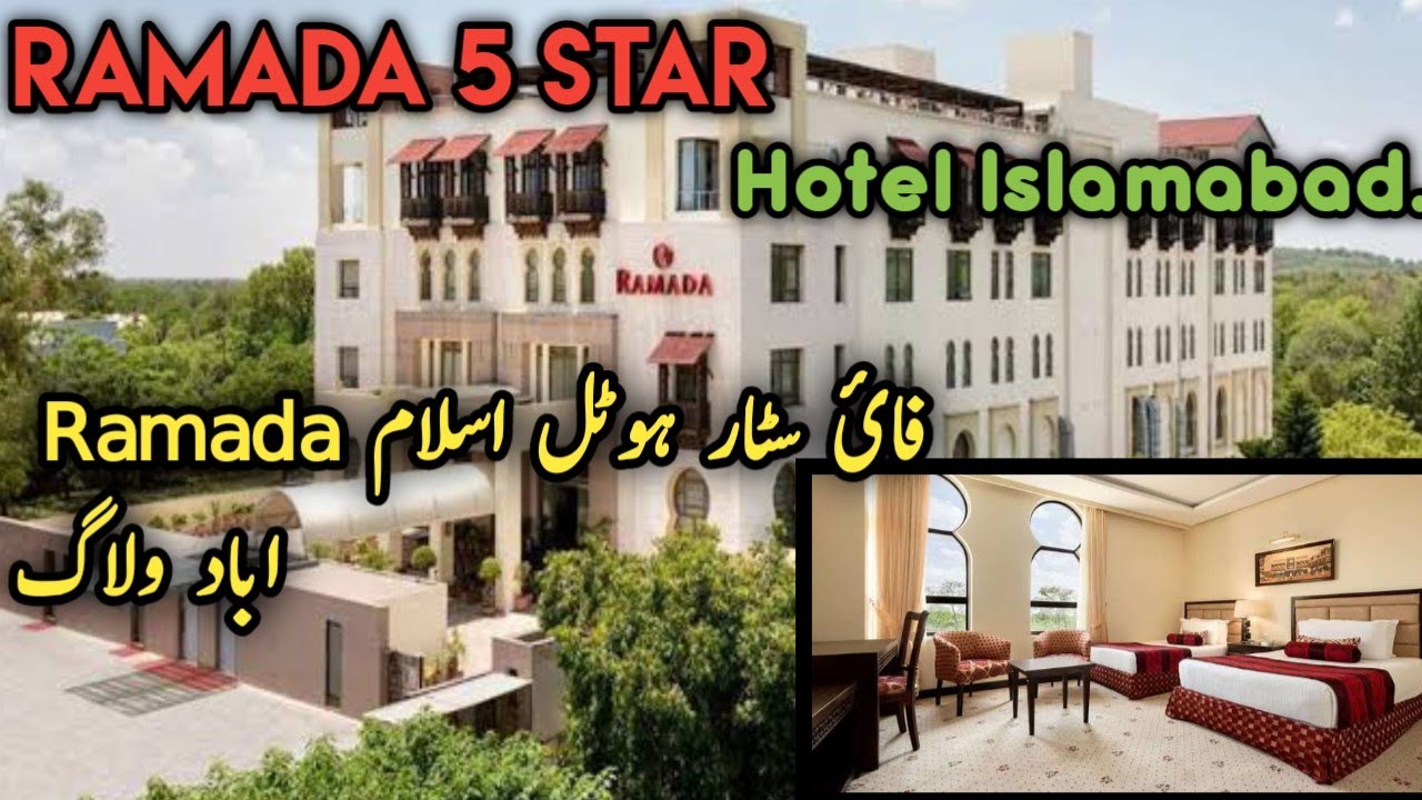 Ramada 5 Star Hotel Islamabad Vlog | Islamabad Expensive Ramada Hotel