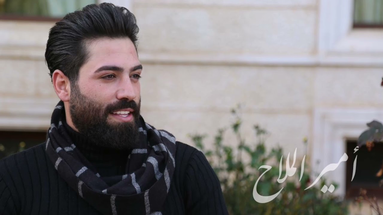 أمير الملاح.... #نحنا_منقرب_وانتو_بتجافو.. 💔🥀......روعة....#دبكة_عرب&بزق....amir_mallah@