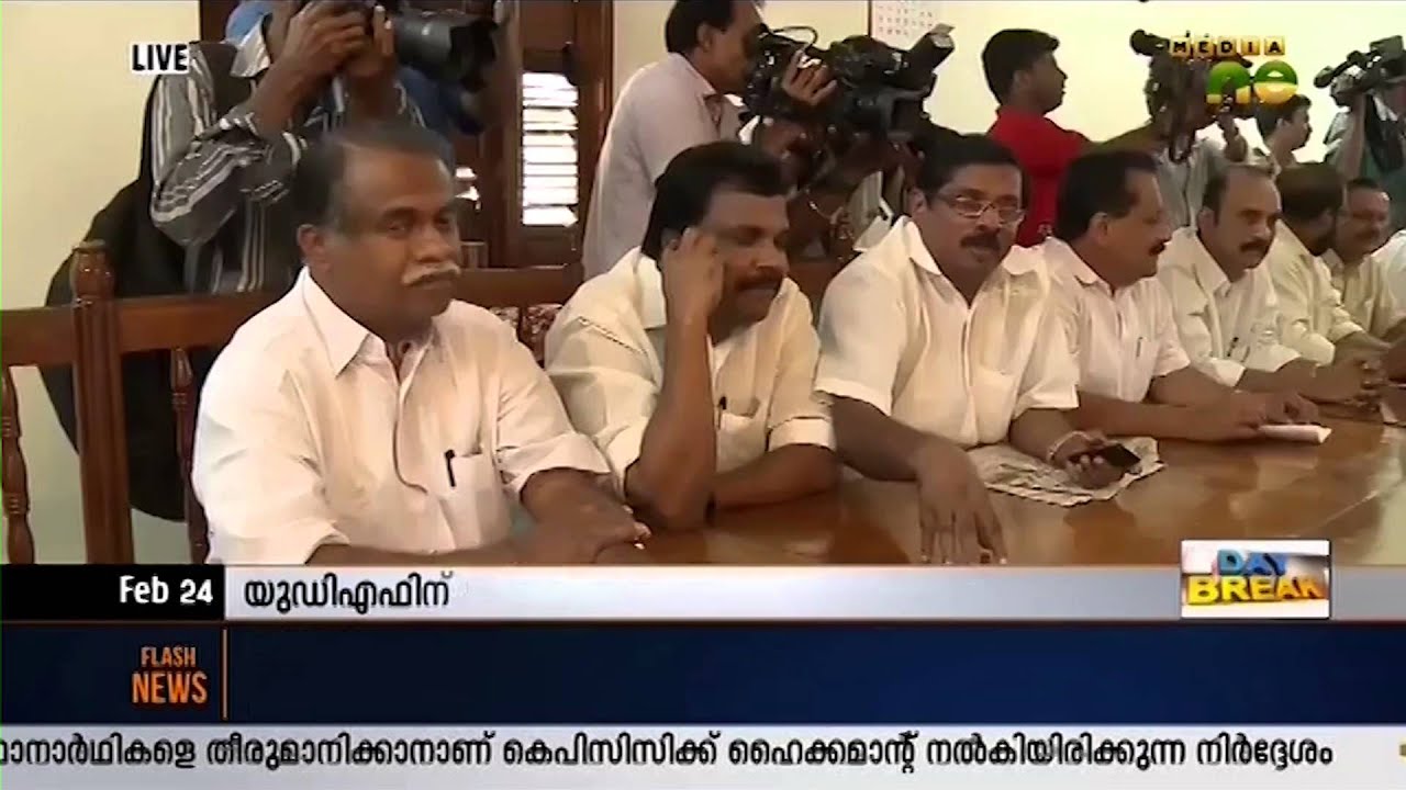 Assembly Election 2016: UDF got extra 10 seats to share