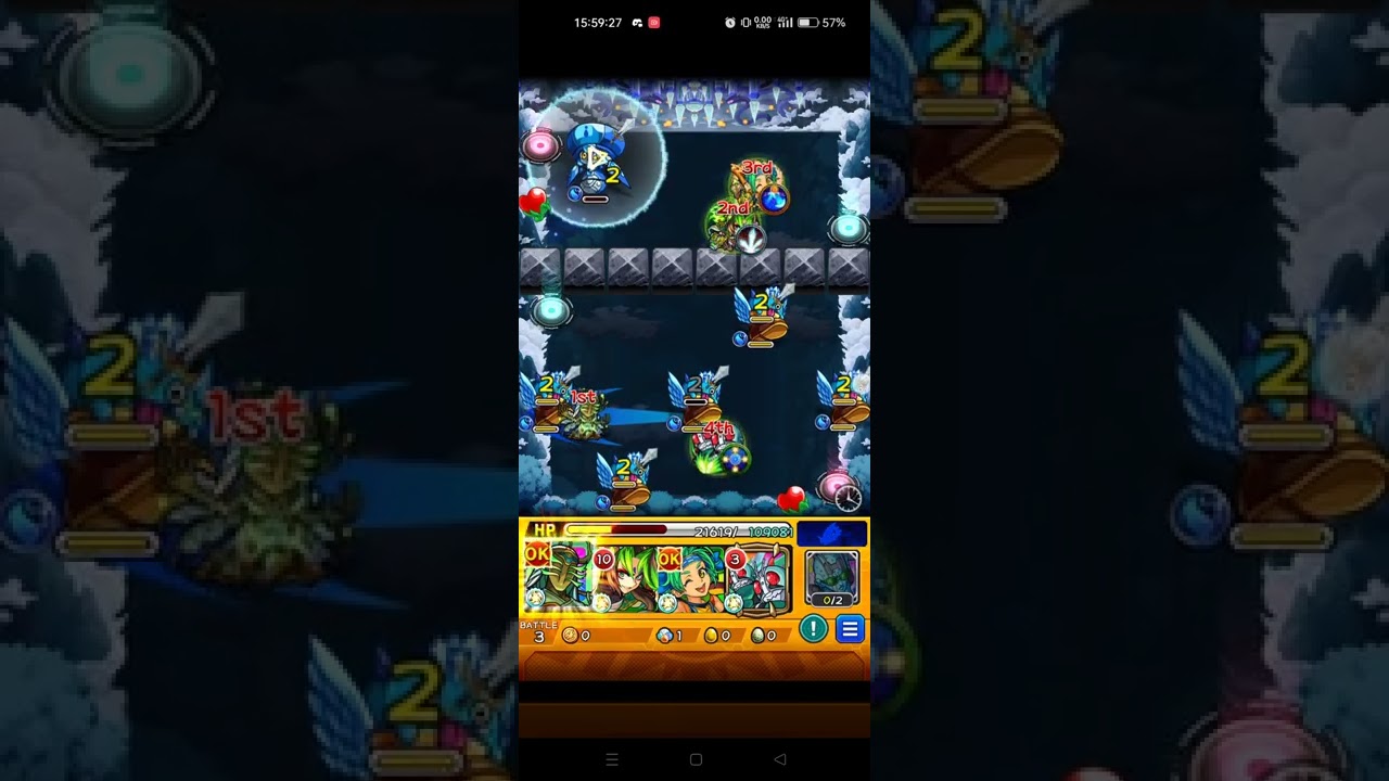 超究級彩 • 水特殊打法（五代木轟X新一二）