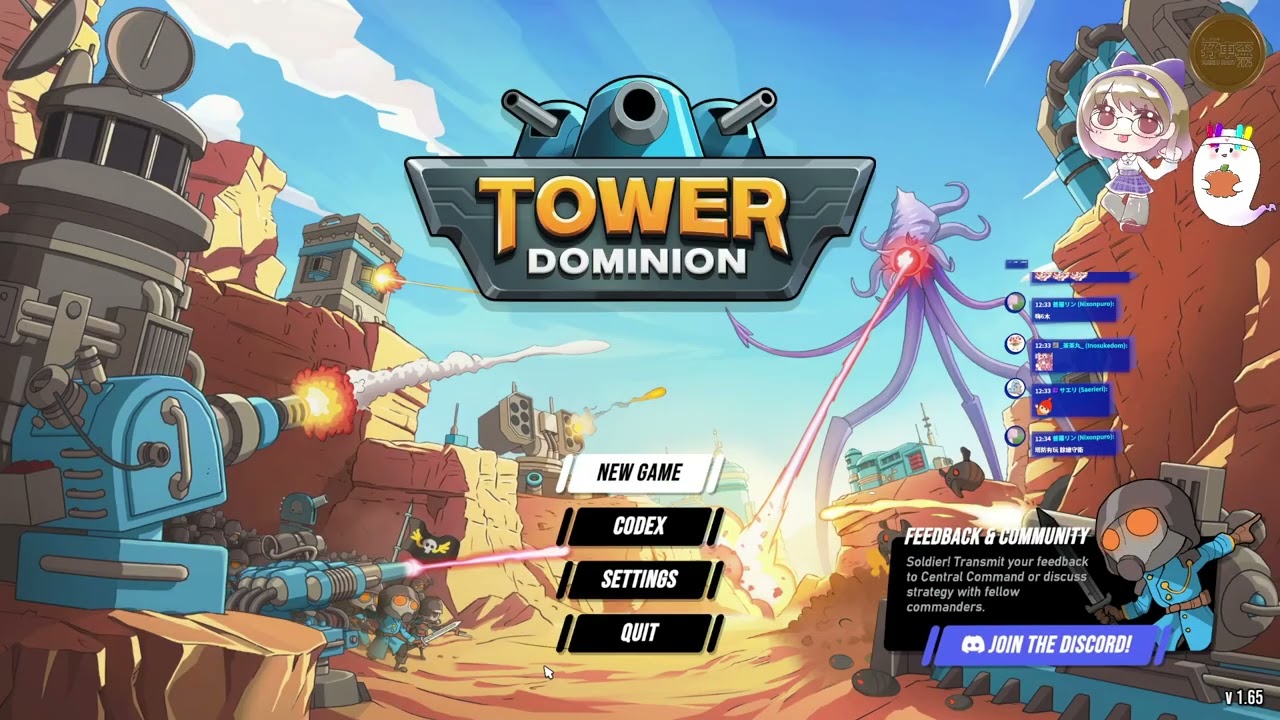 2026年新一年。。梗係去打下天線得得B啦。。未試過面對天線得得B係咁驚架。。。