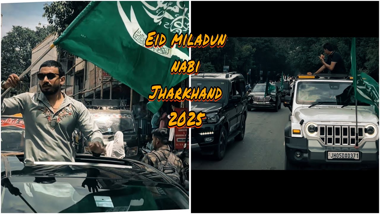 Noor Ki Barsaat | Eid Milad-un-Nabi 2025 | Jamshedpur Special