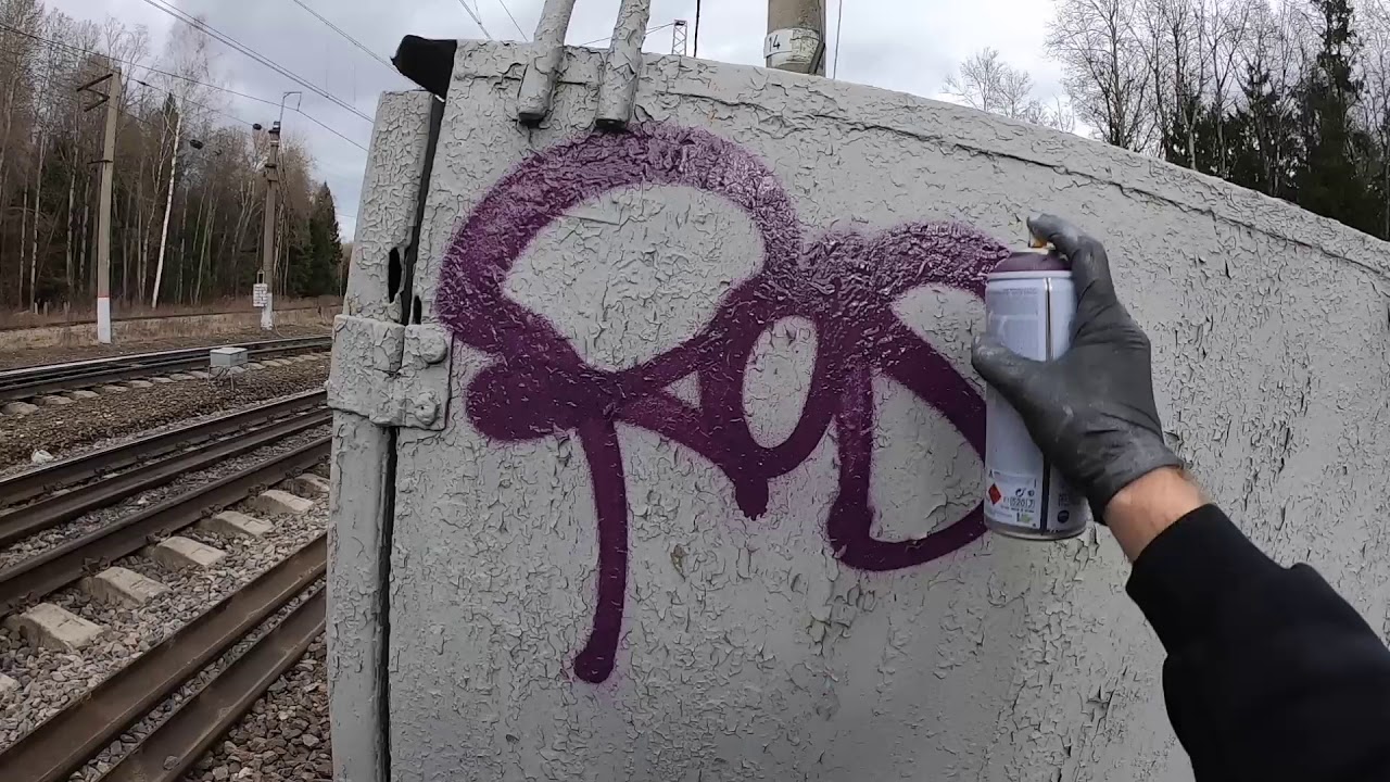 Graffiti Tags |  Raw Graffiti Rasko  tagging + Colorful bombs
