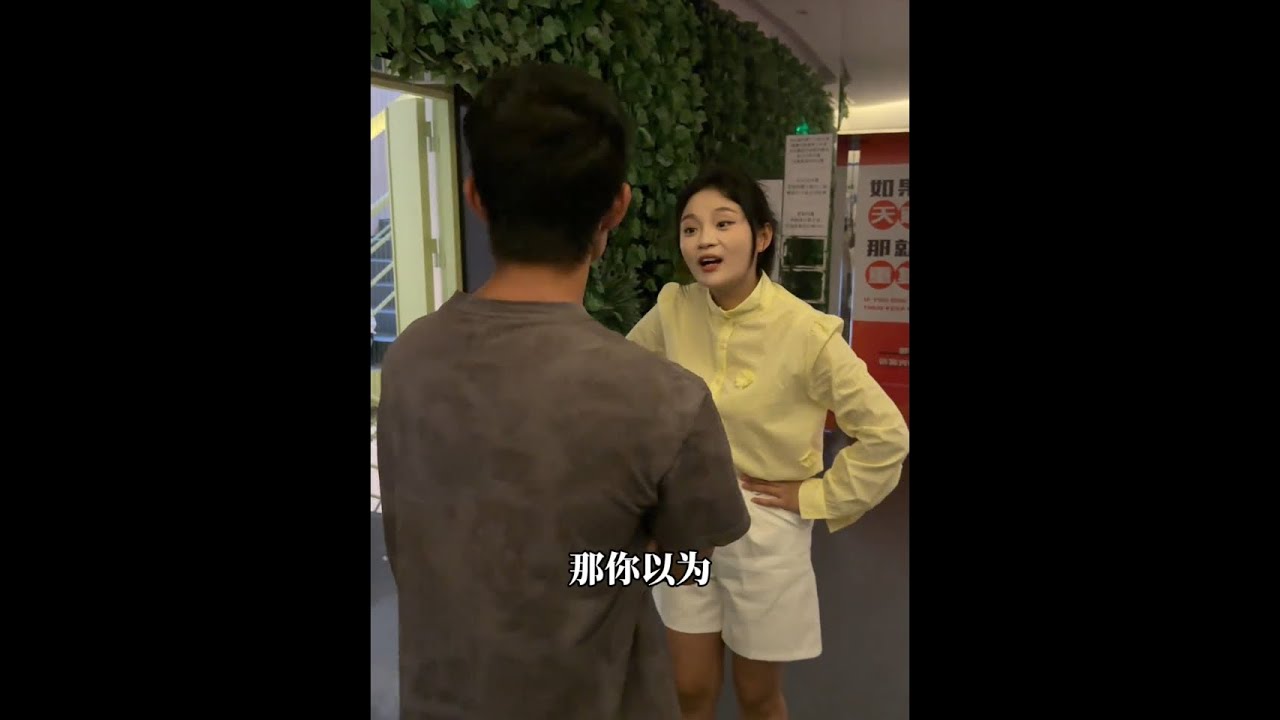 给我管表弟嚣张跋扈， 竟然敢冲进厕所打老板#正能量#剧情演绎 #正能量老板