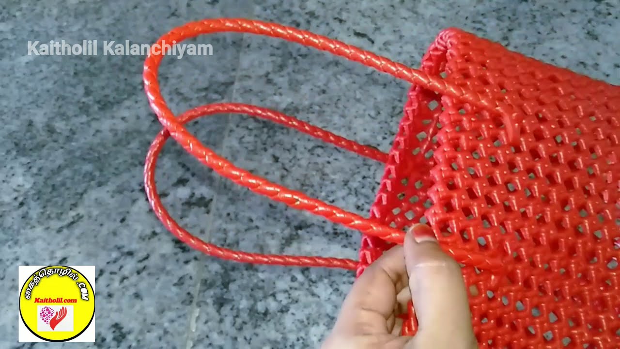 One roll basket handle making handle making  plastic wire koodai|Plastic wire basket| Koodai kaipidi