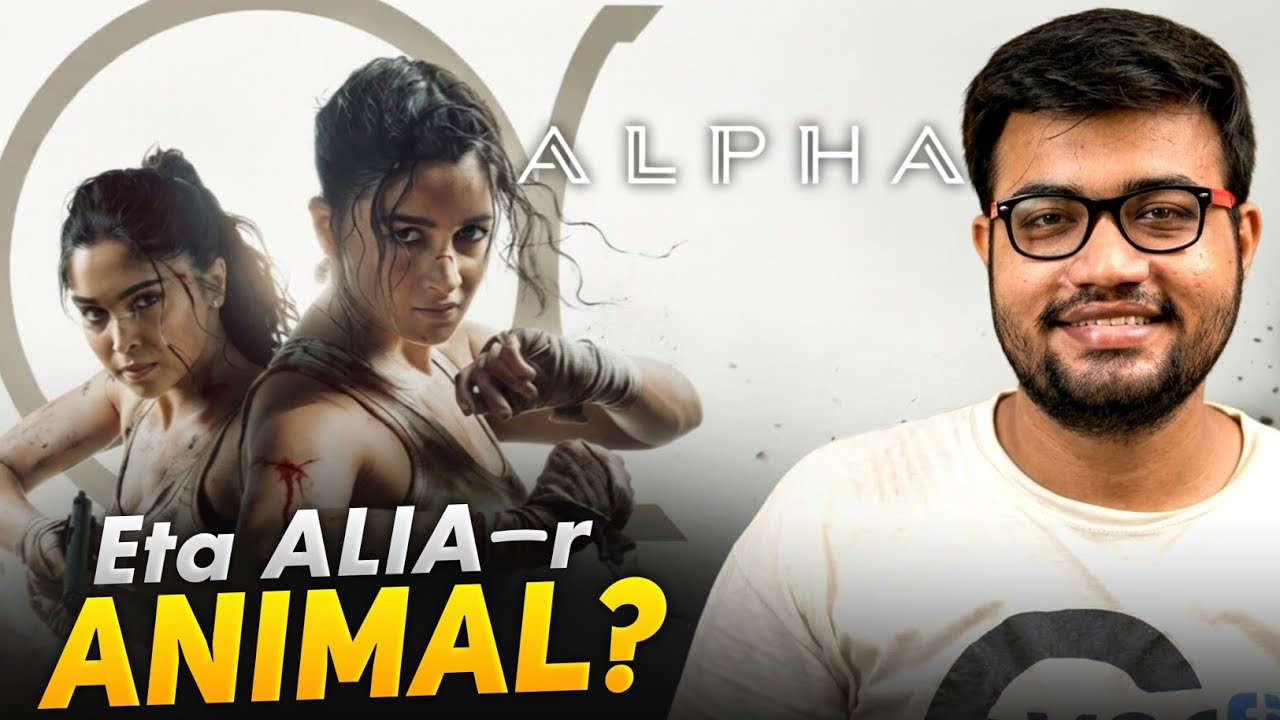 Alpha Teaser Review 