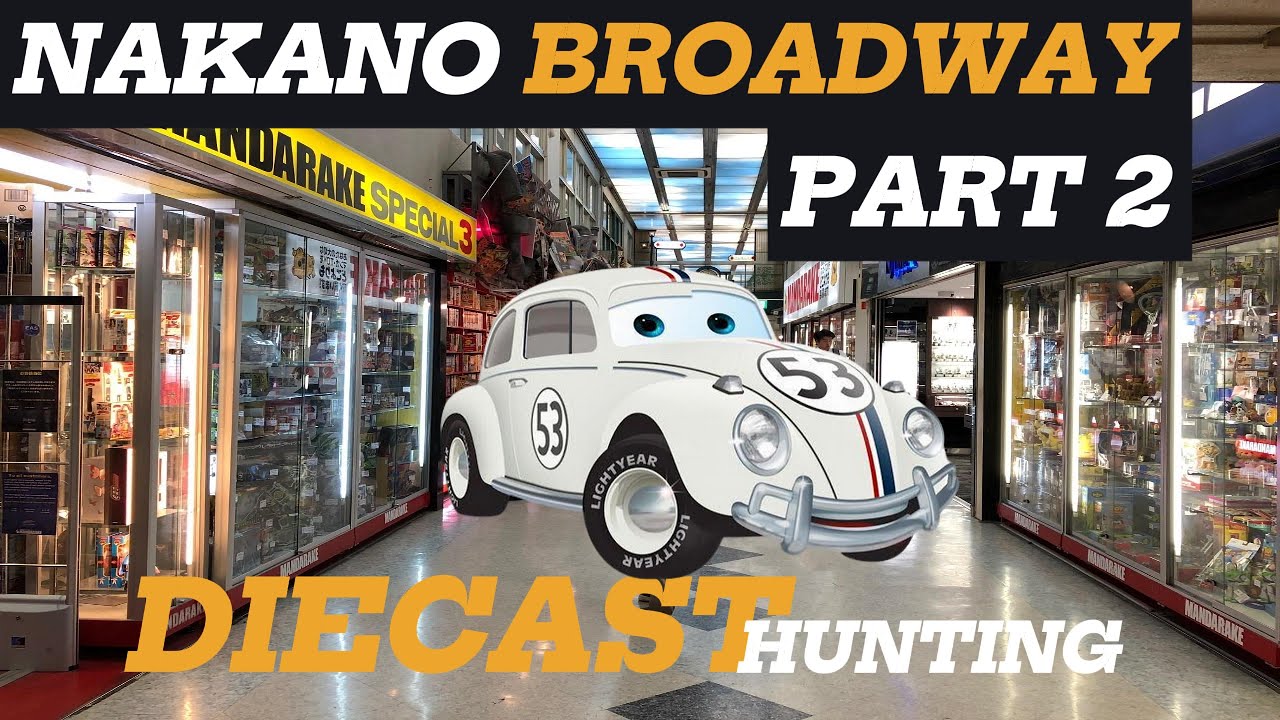 Diecast Hunting Tokyo Nakano Broadway, магазин литья под давлением в Токио, Япония