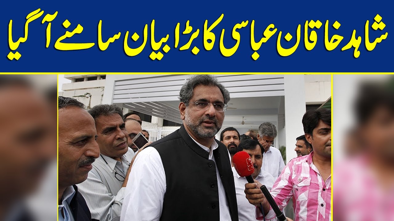Shahid Khaqan Abbasi Ka Bara Bayan Saamnay Aagaya | Dawn News
