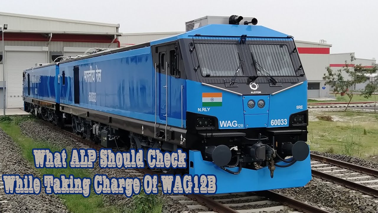 What ALP should be check, while taking charge of WAG12B