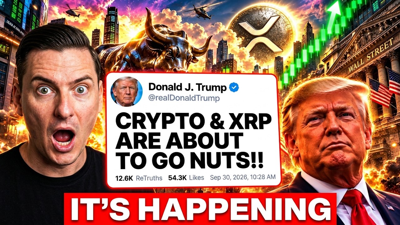 КРИПТА И XRP СКОРО РВАНУТ ВВЕРХ!!!!