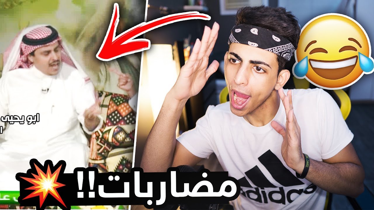 أقوى مضاربات على الهواء مباشرة 😱🔥 ..