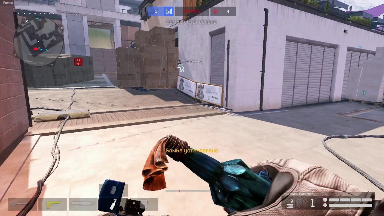 варфейс до грандмастера тихими шагами  часть 4