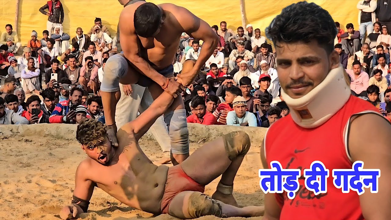 🔥🔥🔥🤯🫡😱तोड़ दी गार्दन रिजवान गनी की Biswan ke Dangal mein Biswan Dangal 2026 Mela Kushti