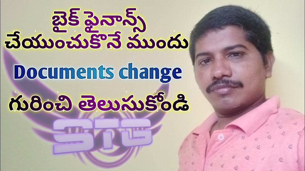 Bike finance document change in telugu