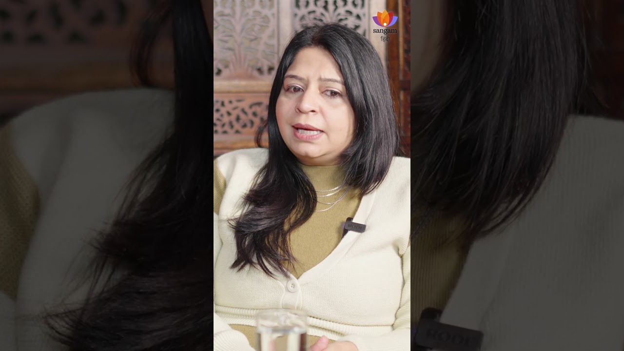 Сва Гьяа хорошее достижение | Света Упадьяй