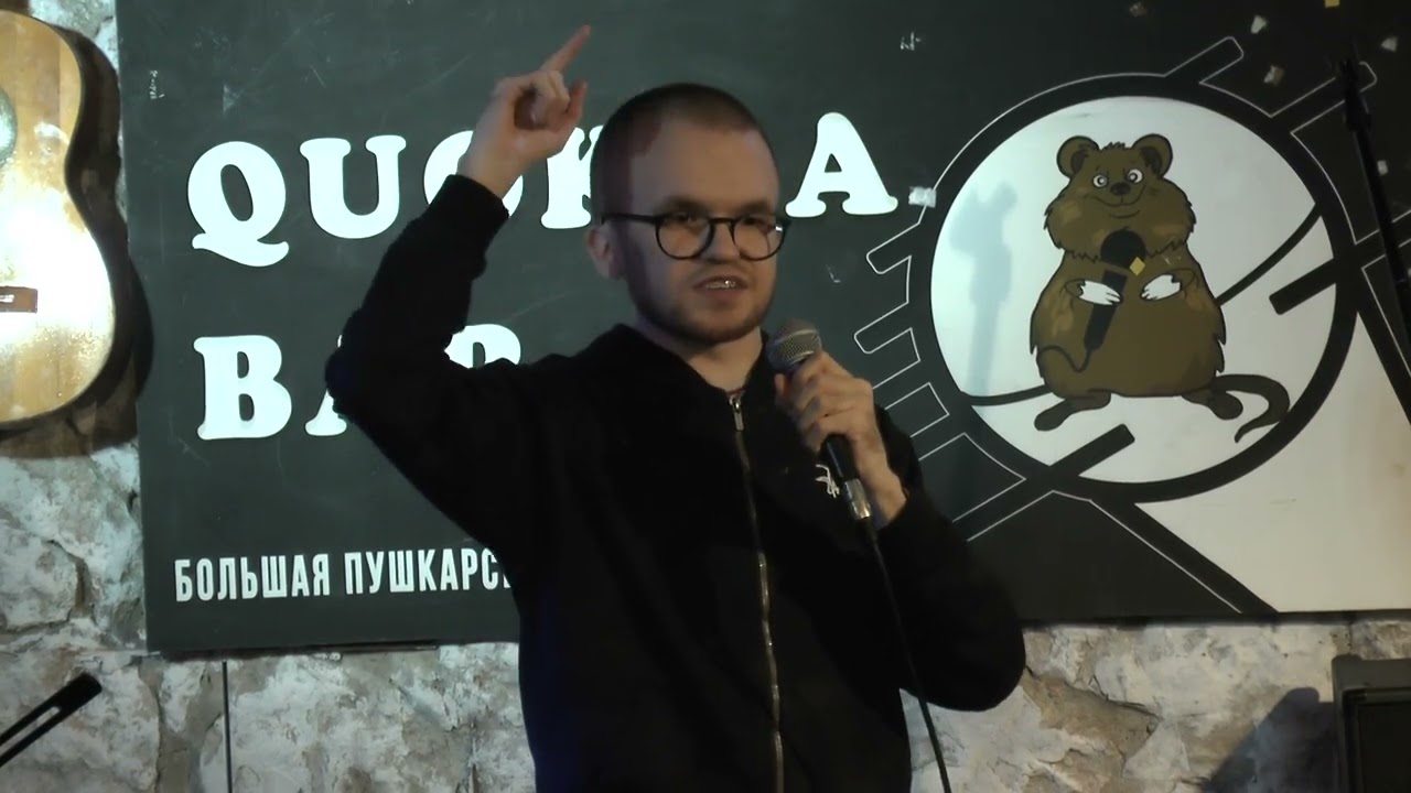 Сева Самарин. Первое живое выступление в баре Quokka