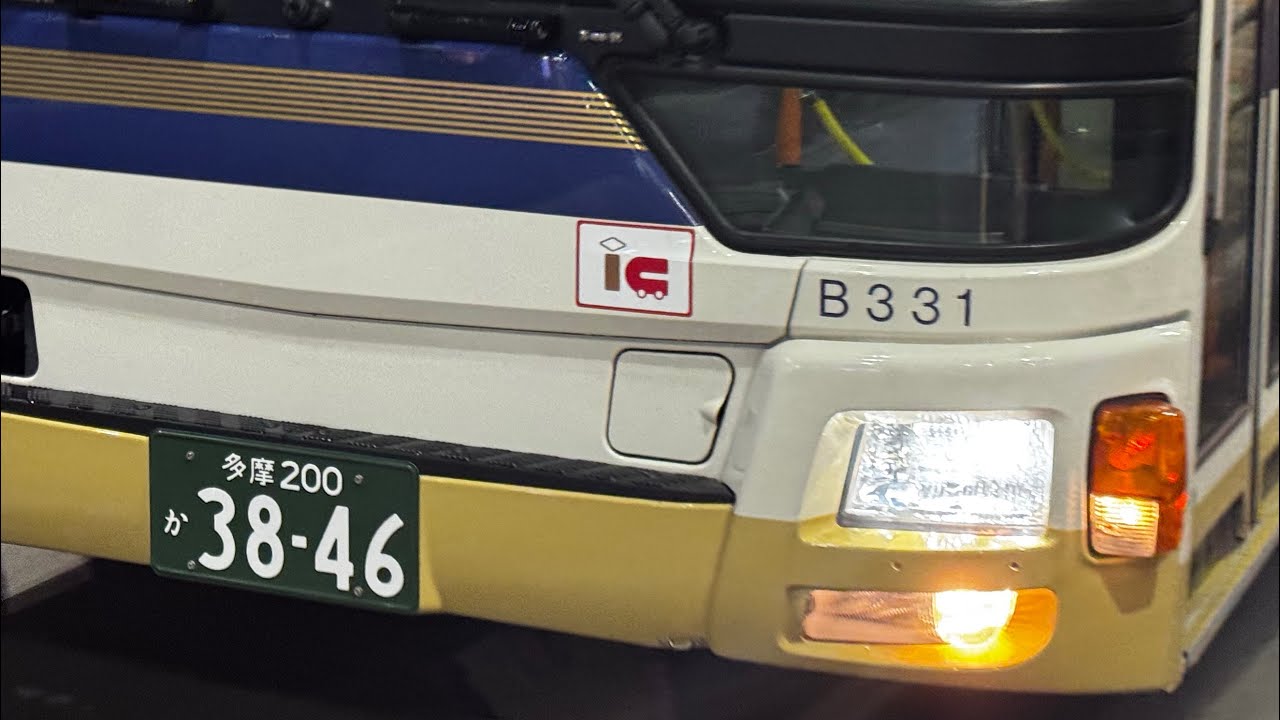 【全区間走行音】2PG-MP38FK 京王バス B32331 明星学苑経由国分寺駅南口行（寺91）