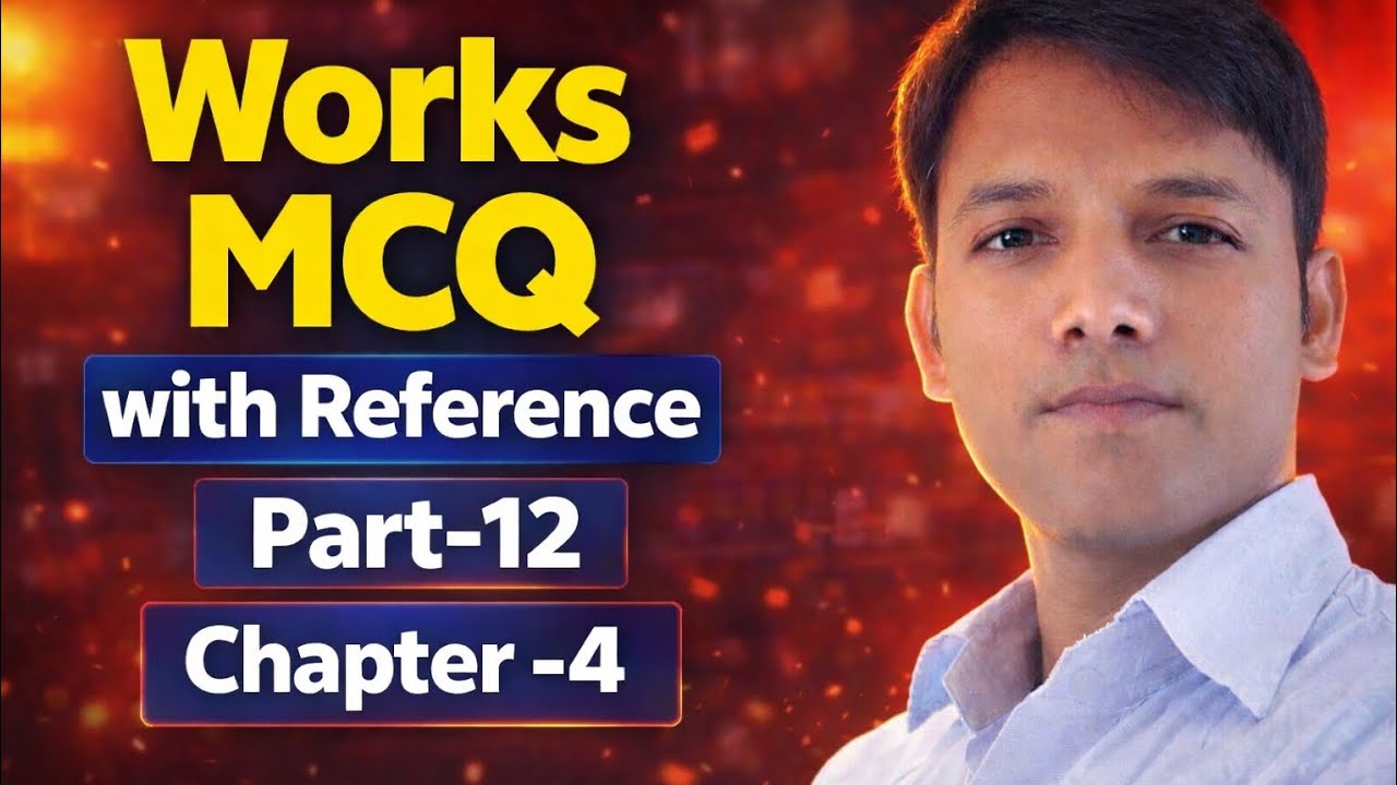 Works MCQ with Reference Part-12 | NAIR Pattern | LDCE AEN 2026 Sure Shot Revision@LDCECRACKER2.0 