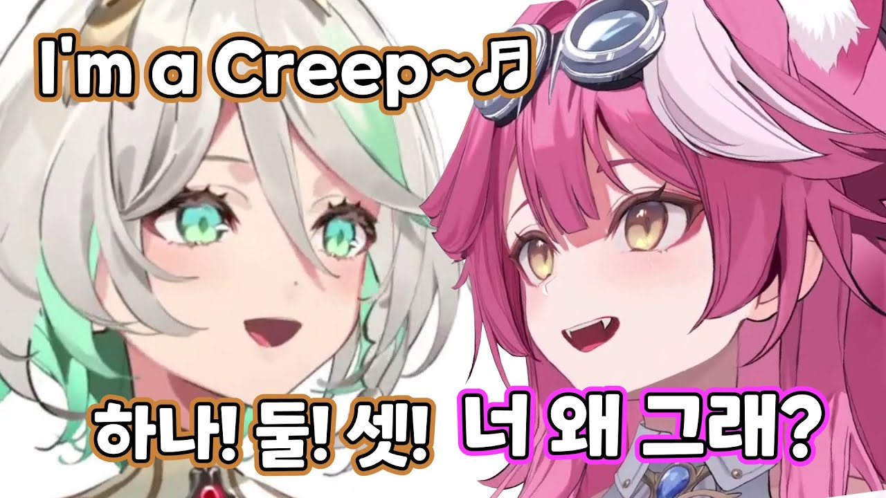 뇌빼고 대화하는 라오라와 세실리아 ㅋㅋ 갑자기 한국말로 1,2,3은 왜 센거니?
