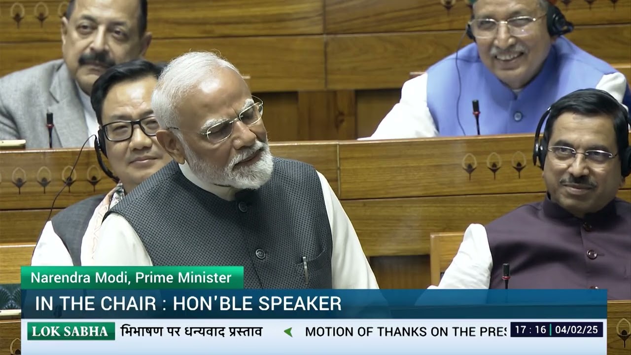 Reply of Hon'ble Prime Minister,  Shri Narendra Modi on 04.02.25  in Lok Sabha
