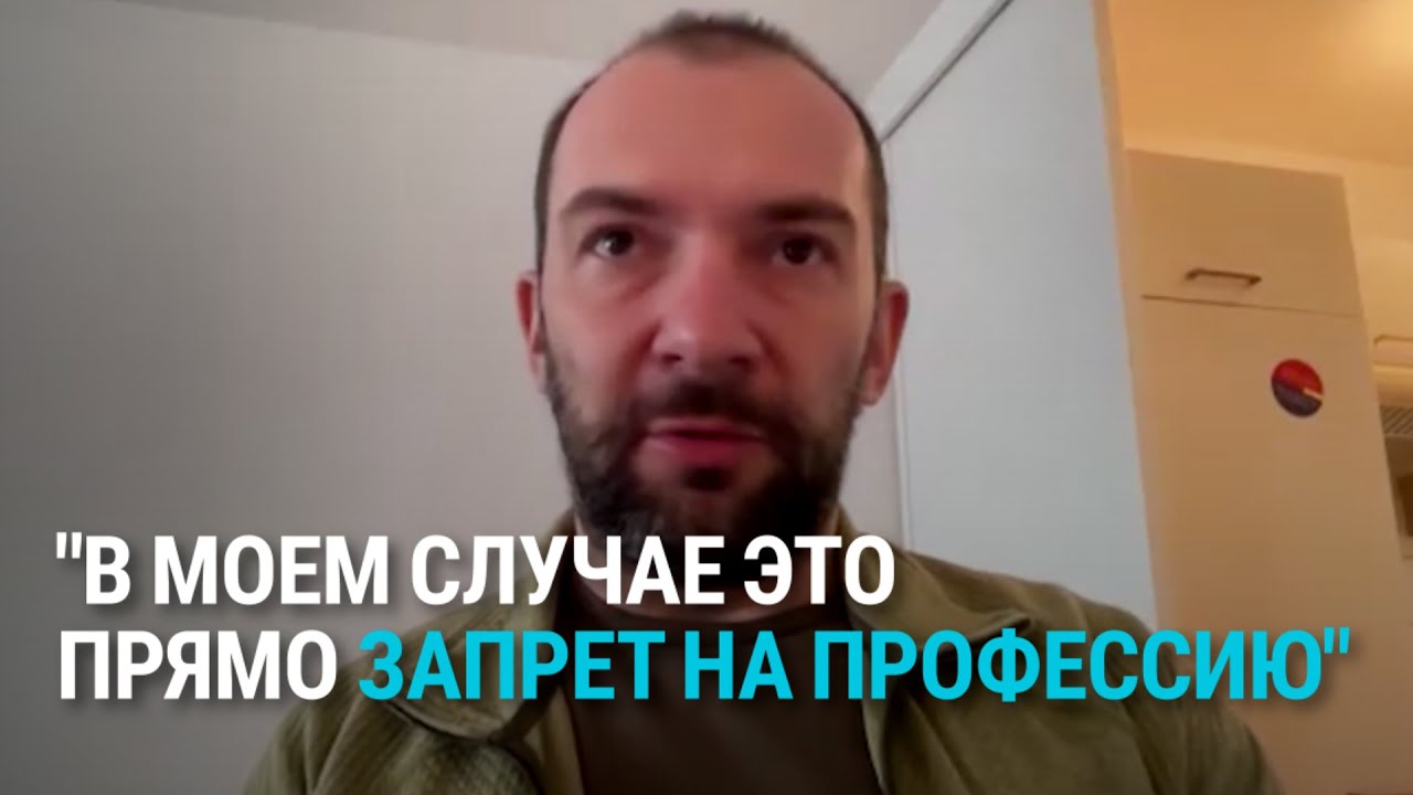 Врач, лечивший Навального после отравления, не получил разрешение на работу в Латвии