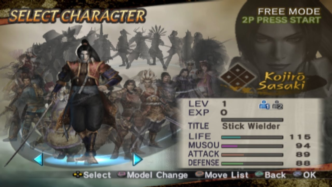 Samurai Warriors 2: Xtreme Legends Все персонажи [PS2]
