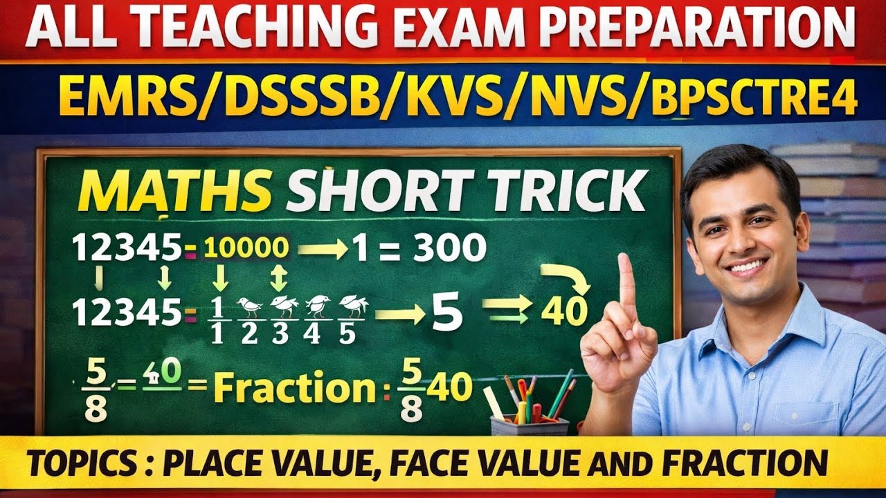 ALL TEACHING EXAM PREPARATION MATHS SHORT TRICK DAY :-1 CLASSES #mathstricks 