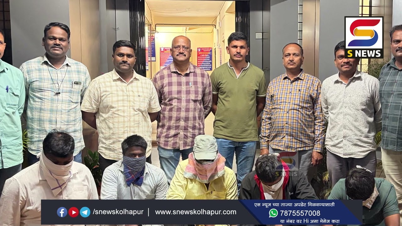 तिटवेतील जुगार अड्ड्यावर छापा, ८ जणांना अटक, ८ लाखांचा मुद्देमाल जप्त