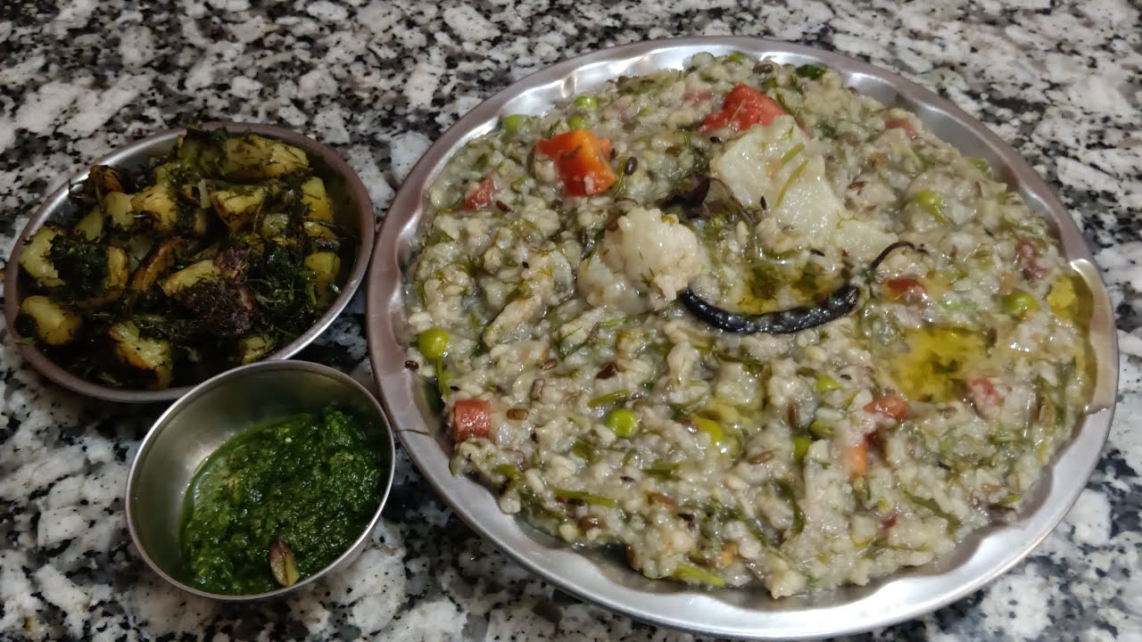   मकर संक्रान्ति  पर स्पेशल खिचड़ी और सोवा सांग की भुजिया #food #cooking #recipe 