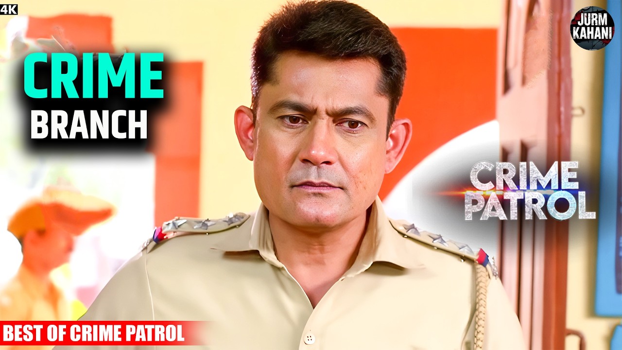 #bihar Crime | Crime Patrol | Crime Show 2026 | Full Episode | Real Crime 2026 | Nayi Kahaniya
