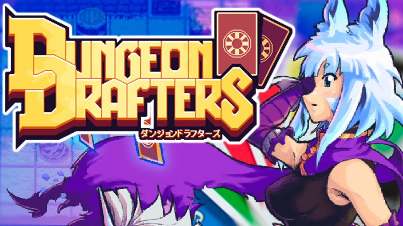 You SHOULD Play Dungeon Drafters. NOW.